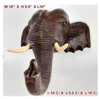 ราคา หัวช้างแกะสลัก หัวช้างไม้สักแกะสลัก หัวช้างมงคล เสริมอำนาจวาสนาบารมี ความอุดมสมบูรณ์ Head Elephant Teak Wood Power (5869798787)