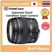ราคา มือสอง CANON Single Focus Intertiatives EF100mm F2 USM Full size compatible Pre-loved (21476528931)