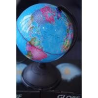 ราคา ลูกโลก ลูกโลกจำลอง มือหมุนได้ 20 cm. (7124097304)