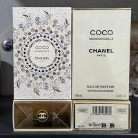 ราคา Chanel COCO Mademoiselle EDP 100ml กล่องซีลรุ่น limited 2025 แท้ล้าน% (22412880116)