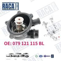 ราคา For Audi A8 A6 A7 Bentley Continental Flying Spur Engine Coolant Thermostat Housing 079121115BL 079 (47902789522)