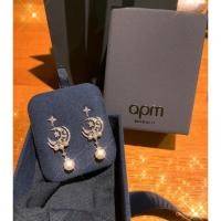 ราคา A.P.M Monacoต่างหูดาวดวงจันทร์เดี่ยวหญิง ต่างหูมุกออกแบบบุคลิกภาพความรู้สึกอารมณ์วันเกิด (23062493865)