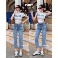 ราคา Acasey กางเกงยีนส์ผู้หญิง ขายาว เอวสูง ขาเต่อ ทรงนี้ใส่แล้วดูสูงปรี๊ด กระเป๋าปืนปลายขาตัด ไซส์ S - 5XL (3868613088)