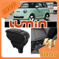 ราคา [READY]Changan LUMIN EV Armrest Box lumin Central Armrest Storage Box Body Kit LUMIN Decoration Interior modification accessories NDYI (50850814363)