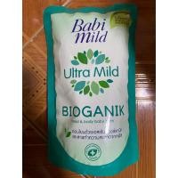 ราคา เบบี้มายด์ อัลตร้ามายด์ ไบโอแกนิก สูตรอ่อนโยนที่สุดจากเบบี้มายด์ (23066613665)