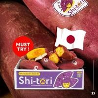 ราคา มันหวานญี่ปุ่นเบนิฮารุกะ “ชิโทริ” 3 กก. ของแท้นำเข้าจาก จ.อิบารากิ ประเทศญี่ปุ่น (3767642520)