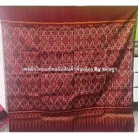 ราคา ผ้าไหมแท้ทอมือสุรินทร์ (24761242723)