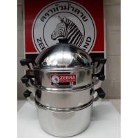 ราคา ซึ้งชุด 4 ชิ้น 32 ซม.รุ่น คลาสลิค ตราหัวม้าลาย Zebra (5437194347)