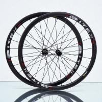 ราคา ♂️ ล้อคาร์บอนริมเบรค BITEX STANDARD CERAMIC 38/38mm (ขอบงัด) (42626434310)