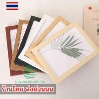 ราคา กรอบรูปตกแต่งบ้าน กรอบรูปไม้ มินิมอล มี4สี ขาตั้งไม้ ทำจากMDF คุณภาพดี gg99 (42956504668)