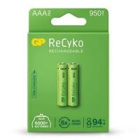 ราคา ถ่านชาร์จ GP RECYKO BATTERY 950MAH AAA (แพ็ค 2 ก้อน) (GP100AAAHCE-2WB2) (10137512325)
