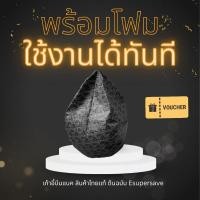 ราคา [พร้อมส่ง] ลายพรางทหาร Bean Bag เก้าอี้เม็ดโฟม- เก้าอี้ BeanBag ทรงหยดน้ำ ผู้ใหญ่นั่งได้ (2215525979)