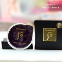 ราคา The history of Whoo Hwanyu Eye Cream 0.6 ML. (459421197)