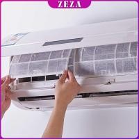ราคา ZEZA แผ่นกรองอากาศ แผ่นกรองฝุ่น ช่วยกรองฝุ่นขนาดเล็ก PM 2.5 Air conditioning filter (24069841058)