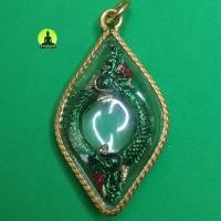 ราคา บ่วงบาศพญานาค 2เศียร สีเขียว กรอบไมคอน จี้พญานาคแท้ จี้พญานาคราช จี้พญานาคห้อยคอ จี้ เครื่องราง เครื่องรางเสริมดวง (4872728332)