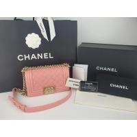 ราคา USED LIKE NEW!!! CHANEL BOY 8 PINK CAVIAR GHW (20389440512)