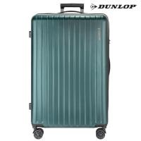 ราคา Dunlop Everett, กระเป๋าเดินทางขนาดใหญ่ 28"นิ้ว วัสดุ 100% ABS,ล้อคู่ 8ล้อ ระบบซิปคู่นิรภัยพร้อมซิปขยาย (17977664625)