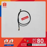 ราคา สายสัญญาณมือถือ DTAC phone x3 แท้ (4709353397)