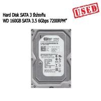 ราคา ฮาร์ดดิส WD 160GB SATA 3.5 6Gbps 7200RPM" Hard Disk SATA 3 มีประกัน (20522721557)