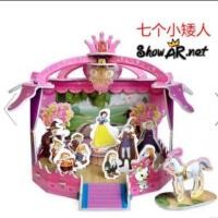 ราคา เจ้าหญิง Princess Model โมเดล 3มิติ จิ๊กซอร์ 3มิติ - ShowWhite (678786933)