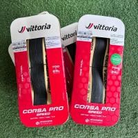 ราคา ยางนอก Vittoria Corsa Pro speed (25271376567)