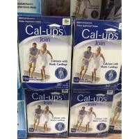 ราคา ขายต่ำกว่าทุน >> แคล อัพส์ จอย ชนิดแผง Cal Ups Join Calcium ผสมกระดูกปลาฉลาม แคลเซียม 1500 มก. 30 เม็ด (21843112717)