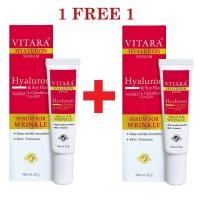 ราคา VITARA HYALURON SERUM ขนาด 20 g 1 FREE 1 ไวทาร่า ไฮยาลูรอน ซีรั่ม 20 กรัม ชุด1แถม1 (11484516206)