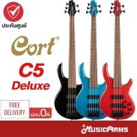 ราคา Cort C5 Deluxe เบส Cort Artisan C5 Deluxe กีต้าร์เบส 5 สาย (25762364146)