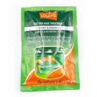 ราคา LOLANE โลแลน ครีมหมักผม เนทูร่า ผมแห้งเสีย 10 กรัม (23869059289)