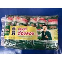 ราคา วุ้นเส้น ตรามังกรคู่ ขนาด 40 กรัม (จำนวน 1 แพ็ค /มี 10 ห่อ) (9011109576)