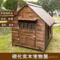 ราคา Keep Warm Four Seasons Universal บ้านสุนัขไม้กลางแจ้ง Kennel กันฝน Sunproof ประเภทบ้านสุนัขกรงสุนัขบ้านขนาดใหญ่กลางแจ้ง CTYJ (56751973953)