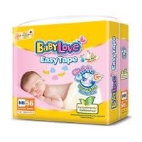 ราคา BabyLove NB เบบี้เลิฟ นิวบอร์น 56ชิ้น (6779731844)