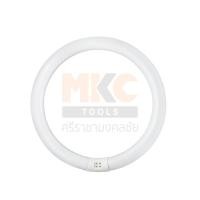 ราคา PHILIPS หลอดนีออนกลม 32W#54 6500K 1810LM (25481291348)