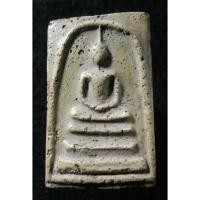 ราคา พระสมเด็จวัดระฆัง เนื้อผงพุทธคุณ #42639094 (40167711787)