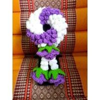ราคา พวงมาลัยไหมพรม สีขาวสลับม่วง (9741980375)