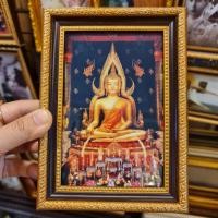 ราคา พระพุทธชินราช (หลวงพ่อใหญ่) สิ่งศักดิ์สิทธิ์คู่เมืองสองแคว จังหวัดพิษณุโลก (วัดใหญ่) เสริมบารมี เมตตามหานิยม (3575753443)