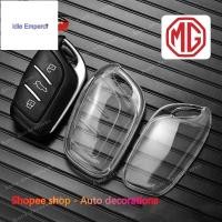 ราคา MG ที่ใส่กุญแจรถ MG 5/MG HS/MG 4/MG VS/MG ES/ZS EV เคสกุญแจรถโปร่งใส keyless (50502302305)