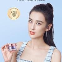 ราคา New Product#Han Xizhen Bare Face Cream Concealer Moisturizing Lazy Cream Hydrating Brightening Face Cream for Female Students v7Whitening Genuine Product。11Y (40277284902)