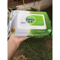 ราคา Dettol WET wipe ผ้าเปียกเช็ดทำความสะอาด เดทตอลแอนตี้แบคทีเรีย (50 แผ่น/ห่อใหญ่) (5132228964)