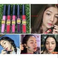 ราคา Lips tint Barrel (1196424790)