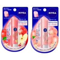 ราคา Nivea flavor lip delicious drop [แท้/พร้อมส่ง] (1669522952)
