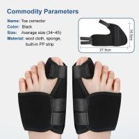 ราคา 脚垫外套 Big Toe Bunion Splint Straightener Corrector ปวดเท้าบรรเทา Hallux Valgus Comfort Pedic 脚 老裙 (27488162472)