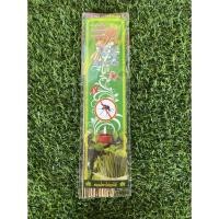 ราคา ตะไคร้หอมไล่ยุง สมุนไพรไล่ยุง (15520448282)