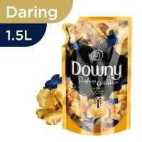 ราคา Downy Parfum Collection Fabric Conditioner Refill - Daring 1.5L น้ำยาปรับผ้านุ่ม ดาวน์นี่ แดร์ริ่ง (4916277958)