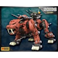 ราคา OIDS 1/72 EZ-016 Saber Tiger Marking Plus Ver. (แก่โมเดล) (6417592210)