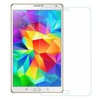 ราคา Vn Samsung Galaxy Tablet Tab S 8.4" / T700 / T701 / T705 / 3G Wi-Fi LTE / Duos Tempered Glass 9H (41276789036)