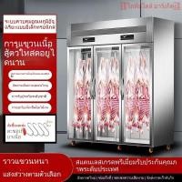 ราคา ตู้โชว์เนื้อแขวนเชิงพาณิชย์ ตู้เก็บของสด ตู้แช่แข็งเนื้อสด ตู้เก่า ตู้แช่แนวตั้ง ตู้โชว์เนื้อสด (42406490506)