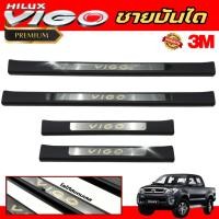 ราคา ชายบันได สีดำ รุ่น 4 ประตู 4 ชิ้น โตโยต้า วีโก้ VIGO 2005 2006 2007 2008 2009 2010 ใส่ร่วมกํนได้ทุกปี (29902936346)