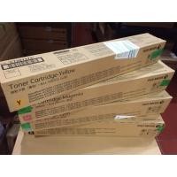 ราคา Toner (ApeosPort / DC) -IVC2270/C2275/C3370/C3373/C3375/C4470/C4475/C5570/C5575,VC2270/C2275/C3370/C3373/C4475/C5575 (6203595323)