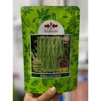 ราคา ถั่วฝักยาว (ถั่วเนื้อ) ลำน้ำชีพลัส 100กรัม ศรแดง (5020445848)